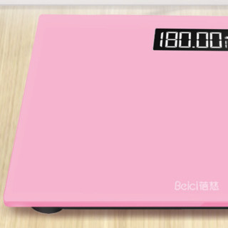 Beici 蓓慈 BC5052 体重秤 粉色