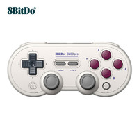 8BITDO 八位堂 SN30 Pro 多平台便携手柄