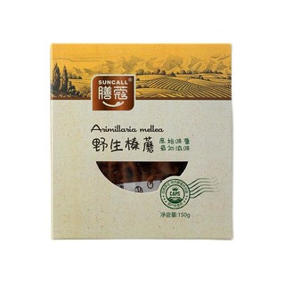 suncall 膳蔻 野生榛蘑 150g