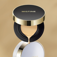 蜜丝婷 柔雾锁妆气垫霜 有效期不早于2027/1/1