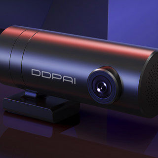 DDPAI 盯盯拍 智能行车记录仪mini 高清星光夜视 WDR宽动态 64g卡组套产品