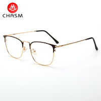CHASM 防蓝光辐射近视眼镜框 +配1.60防蓝光镜片