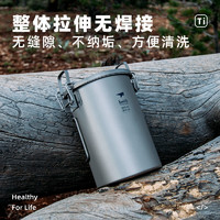 keith 铠斯 户外纯钛煮饭器 Ti6300