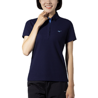 Mizuno 美津浓 K2CA0301-14 女款POLO衫