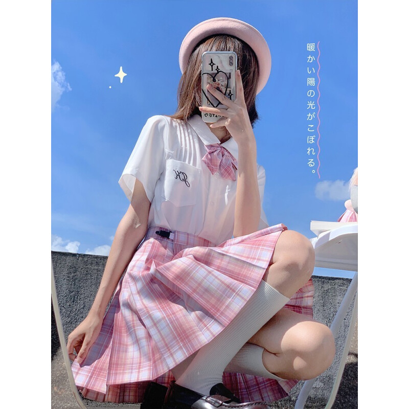 御茶家 JK制服 白桃原创格裙 42CM裙长