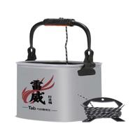 TAB 塔波尔 雷威 便携打水桶 灰色 小号