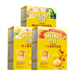 Heinz 亨氏 金装智多多系列 婴幼儿面条 336g*3盒