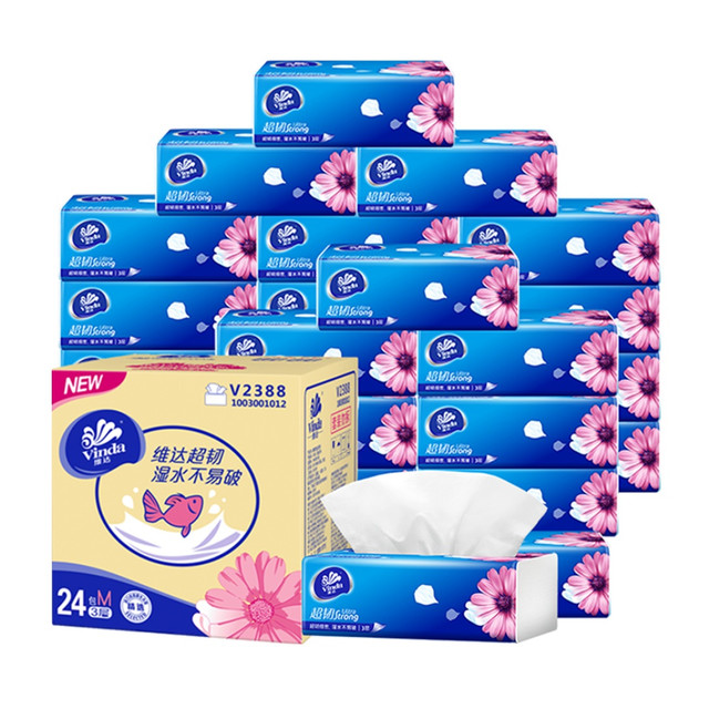 今日必买：维达 超韧系列 抽纸 3层120抽48包(195*153mm)