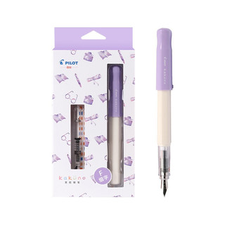 PILOT 百乐 钢笔 kakuno系列 FKA-1SR 淡紫色白杆 F尖 墨囊+吸墨器盒装