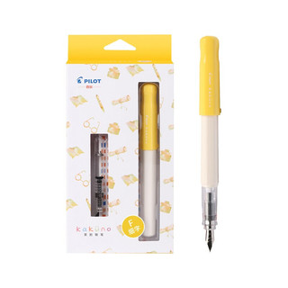 会员专享：PILOT 百乐 kakuno系列 FKA-1SR 钢笔 淡黄色白杆 F尖 墨囊+吸墨器盒装