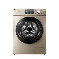 LittleSwan 小天鹅 水魔方系列 TG90-1416WMIDG 滚筒洗衣机 9kg 金色