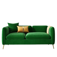 YECUN 野村 轻奢布艺沙发