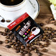 PLUS会员：HOGOOD COFFEE 后谷咖啡 浓缩美式黑咖啡速溶粉  2g*20袋*3盒