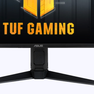 ASUS 华硕 VG28UQL1A 28英寸 IPS FreeSync 显示器（3840×2160、144Hz、90%DCI-P3、HDR400）