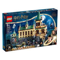 LEGO 乐高 Harry Potter哈利·波特系列 76389 霍格沃茨密室