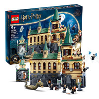 京东百亿补贴、PLUS会员：LEGO 乐高 Harry Potter哈利·波特系列 76389 霍格沃茨密室