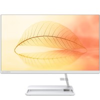 Lenovo 联想 AIO 520 2021款 五代锐龙版 23.8英寸 商务一体机 白色（锐龙R5-5500U、核芯显卡、16GB、512GB SSD、1920*1080）