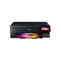 EPSON 爱普生 L8188 A3彩色喷墨一体机 含墨水一套