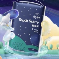 兔头妈妈 Touch Starry探索系列 婴儿拉拉裤 L34片