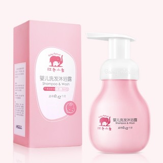 Baby elephant 红色小象 婴儿洗发沐浴露 99ml*2瓶