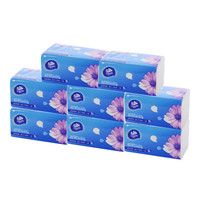 Vinda 维达 超韧系列 抽纸 3层*130抽*8包(195*133mm)