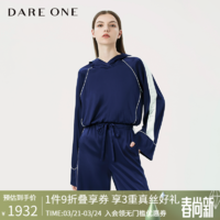 DARE ONE DAREONE真丝睡衣女LESPORT系列桑蚕丝睡衣长款家居服女奢侈品女装礼物送女友 午夜蓝 M