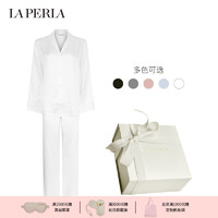 LA PERLA 奢侈品生日结婚礼物女装女士家居服SILK高端奢华真丝睡衣套装春夏 0031白色 4/XL