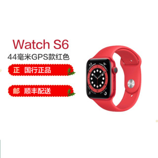 Apple 苹果 Watch Series 6 智能手表 44毫米 GPS版 (红色铝金属表壳 红色运动表带)M00M3CH/A