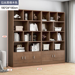 XiangQu 享趣 简易书架书柜简约落地学生家用卧室省空间收纳柜子小储物柜置物架