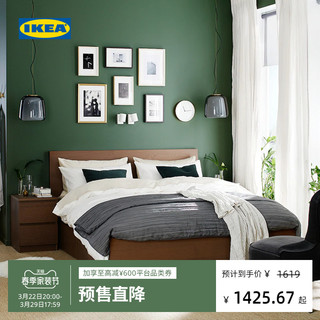 IKEA 宜家 MALM马尔姆双人床主卧现代简约箱体床滑轮抽屉高箱储物床