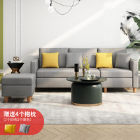 JIAYI 家逸 沙发客厅北欧实木沙发组合套装现代简约中小户型布艺沙发