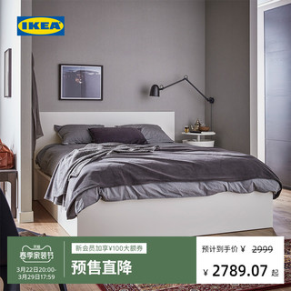 IKEA 宜家 MALM马尔姆高箱气压床双人床多功能收纳储物床卧室床框