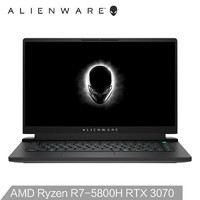 ALIENWARE 外星人 m15 R5 15.6英寸游戏笔记本电脑（R7-5800H、32GB、1TB SSD、RTX3070）