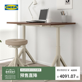 IKEA 宜家 IDASEN伊朵森电动升降电脑桌家用学习书桌办公桌写字桌