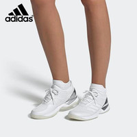 adidas 阿迪达斯 女子系带低帮 透气耐磨 运动鞋 跑步鞋 EF2463