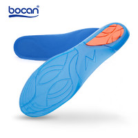 bocan 607-6637 运动鞋垫