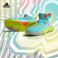 adidas 阿迪达斯 哈登6代 男女篮球运动鞋 GV8703