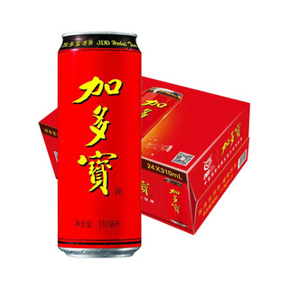 88VIP：JDB 加多宝 凉茶饮料  310ml*24/箱