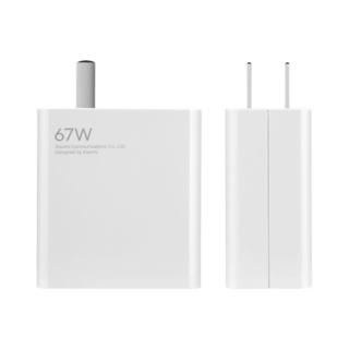 MDY-12-ES 手机充电器 USB-A 67W+Type-C 数据线 1m 白色