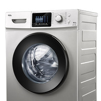 TCL XQG80-P310B 滚筒洗衣机 8kg 银色