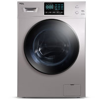 TCL XQG90-W5 滚筒洗衣机 9kg 银色