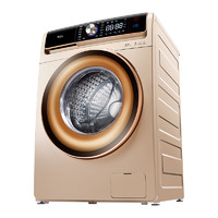 TCL XQGM90-14508BH 滚筒洗衣机 9kg 流沙金