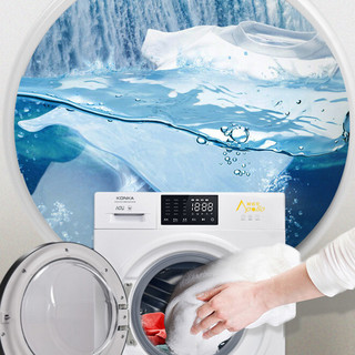KONKA 康佳 XQG100-BB14D08W 滚筒洗衣机 10kg 白色