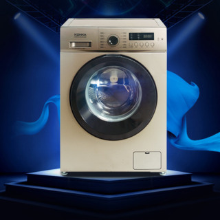 KONKA 康佳 XQG90-BC12703Z 滚筒洗衣机 9kg 棕色
