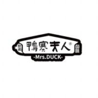 Mrs.DUCK/鴨寨夫人