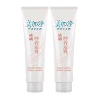 maxam 美加净 核桃营养发乳 100g*2