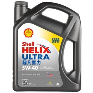 Shell 壳牌 Helix Ultra系列 超凡灰喜力 5W-40 SP级 全合成机油