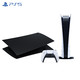 PLUS会员：SONY 索尼 PS5 PlayStation®5 数字版&黑色背盖