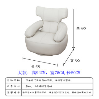 川洋 儿童沙发休闲迷你小香蕉可爱创意360°旋转玩具男女宝宝椅子 黄色（大款）