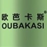 OUBAKASI/欧芭卡斯